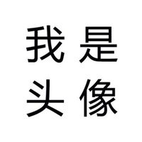 影痴小林